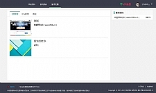 资源分享付费下载网站源码 thinkphp+mysql框架